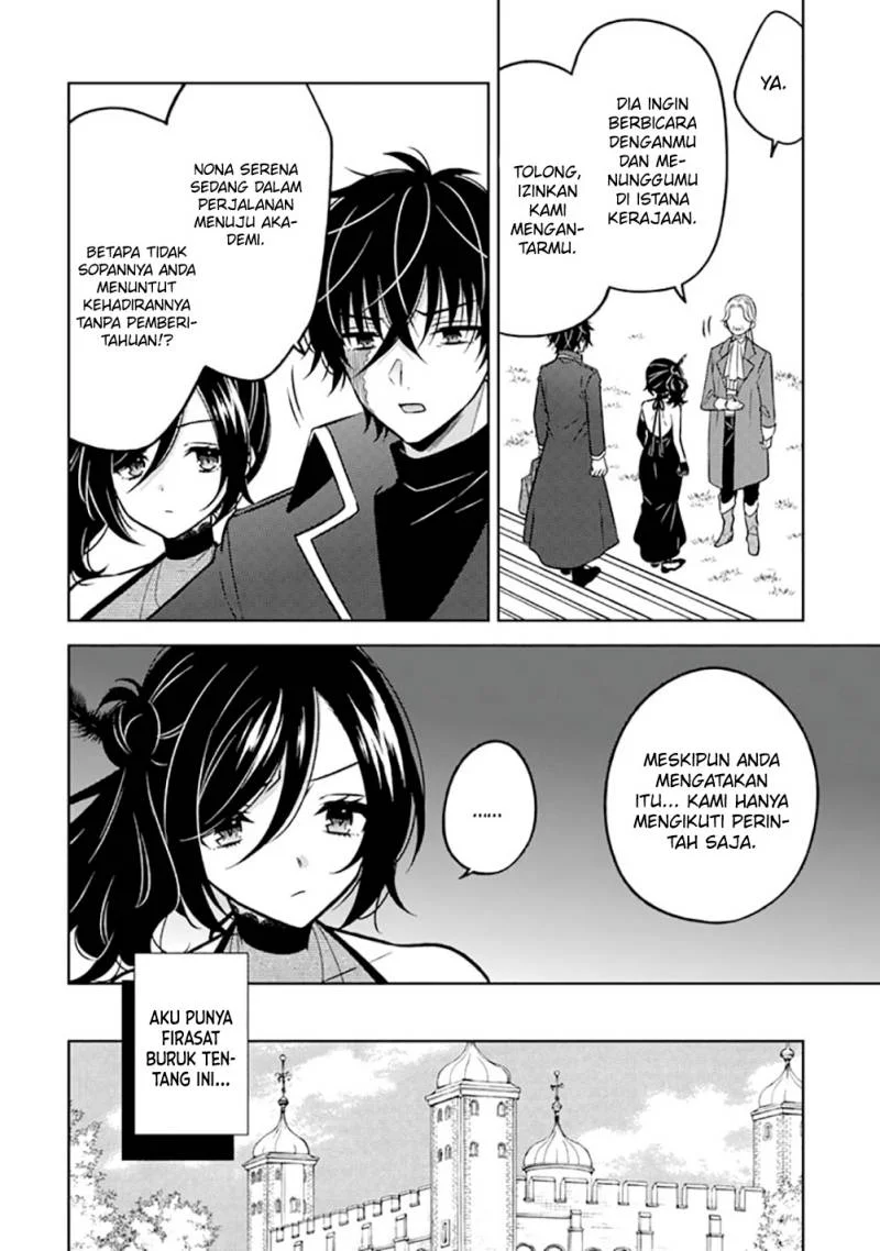 Moto Ansatsusha, Tensei shita Kizoku no Reijou ni narimashita Chapter 15 Fix Gambar 7